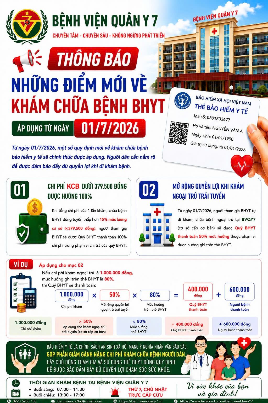 Bệnh viện Quân y 7 thông báo